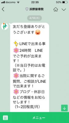 533D0352-9490-41D8-ACCB-32FB6A5D95FF
