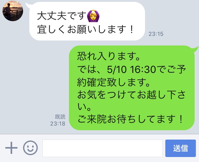 F5FE3FEF-909F-4A8C-A3B0-D75E000961D5