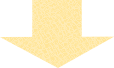 矢印