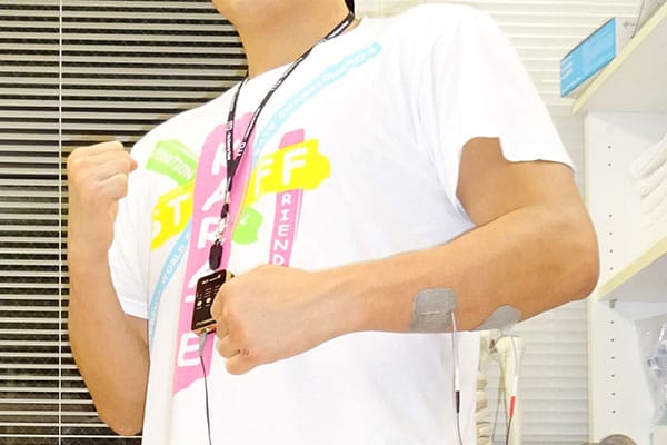 マイクロカレント療法